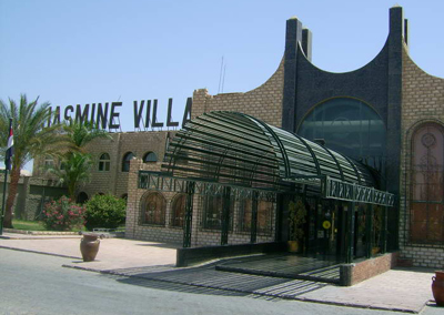Отель Jasmine Village 4* (Жасмин Вилладж 4*) Фото отеля Jasmine Village 4* (Жасмин Вилладж 4*)