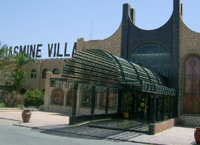 Отель Jasmine Village 4* (Жасмин Вилладж 4*) Фото отеля Jasmine Village 4* (Жасмин Вилладж 4*)