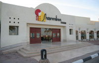 Отель Sharm Inn Amarein 4* (Шарм Ин Амарейн 4*) Фото отеля Sharm Inn Amarein 4* (Шарм Ин Амарейн 4*)