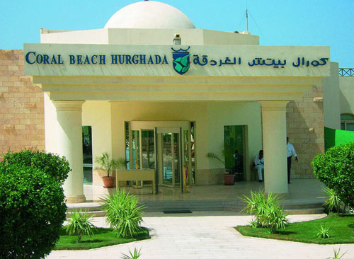 Отель Coral Beach Resort Hurghada 4* (Корал Бич Резорт Хургада 4*) Фото отеля Coral Beach Resort Hurghada 4* (Корал Бич Резорт Хургада 4*)