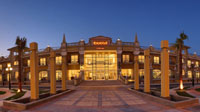 Отель Il Mercato Hotel & Spa 5* (Иль Меркато Отель энд Спа 5*) Фото отеля Il Mercato Hotel & Spa 5* (Иль Меркато Отель энд Спа 5*)