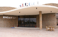 Отель Magawish Village & Resort 4* (Магавиш Виладж Резорт 4*) Фото отеля Magawish Village & Resort 4* (Магавиш Виладж Резорт 4*)