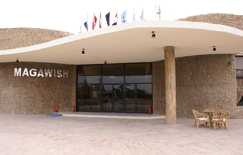 Отель Magawish Village & Resort 4* (Магавиш Виладж Резорт 4*) Фото отеля Magawish Village & Resort 4* (Магавиш Виладж Резорт 4*)
