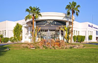 Отель Hilton Sharm Waterfalls Resort 5* (Хилтон Шарм Вотерфолс Резорт 5*) Фото отеля Hilton Sharm Waterfalls Resort 5* (Хилтон Шарм Вотерфолс Резорт 5*)