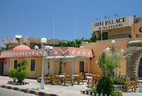 Отель Hor Palace Hotel 3* (Хор Палас Отель 3*) Фото отеля Hor Palace Hotel 3* (Хор Палас Отель 3*)