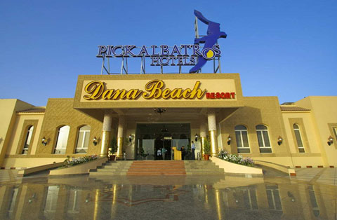 Отель Dana Beach Resort 5* (Дана Бич Резорт 5*) Фото отеля Dana Beach Resort 5* (Дана Бич Резорт 5*)