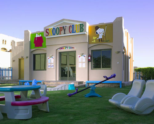 Мини-клуб отеля Continental Hotel Hurghada 5* (Континенталь Отель Хургада 5*) Фото отеля Continental Hotel Hurghada 5* (Континенталь Отель Хургада 5*)