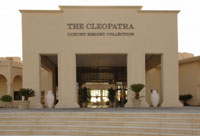 Отель Cleopatra Luxury Resort Sharm El Sheikh 5* (Клеопатра Лакшери Резорт Шарм-эль-Шейх 5*) Фото отеля Cleopatra Luxury Resort Sharm El Sheikh 5* (Клеопатра Лакшери Резорт Шарм-эль-Шейх 5*)