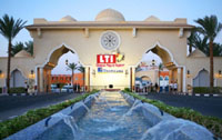 Отель Grand Azure Resort 5* (Гранд Азур Резорт 5*) Фото отеля Grand Azure Resort 5* (Гранд Азур Резорт 5*)