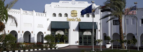 Отель Sonesta Club 4* (Сонеста Клаб 4*) Фото отеля Sonesta Club 4* (Сонеста Клаб 4*)