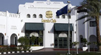 Отель Sonesta Club 4* (Сонеста Клаб 4*) Фото отеля Sonesta Club 4* (Сонеста Клаб 4*)