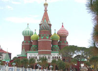 Отель WOW Kremlin Palace 5* (WOW Кремлин Палас 5*) Фото отеля WOW Kremlin Palace 5* (WOW Кремлин Палас 5*)