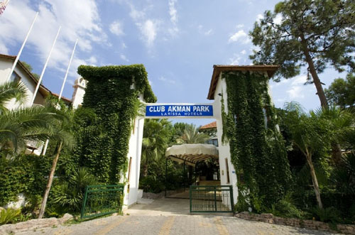 Отель Larissa Akman Park Hotel 4* (Лариса Акман Парк Отель 4*) Фото отеля Larissa Akman Park Hotel 4* (Лариса Акман Парк Отель 4*)