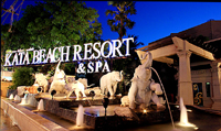 Отель Kata Beach Resort & Spa 4* (Ката Бич Резорт энд Спа 4*) Фото отеля Kata Beach Resort & Spa 4* (Ката Бич Резорт энд Спа 4*)