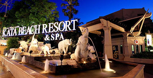 Отель Kata Beach Resort & Spa 4* (Ката Бич Резорт энд Спа 4*) Фото отеля Kata Beach Resort & Spa 4* (Ката Бич Резорт энд Спа 4*)