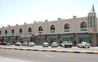 Отель Al Seef Hotel 3* (Аль Сиф Отель 3*) Фото отеля Al Seef Hotel 3* (Аль Сиф Отель 3*)