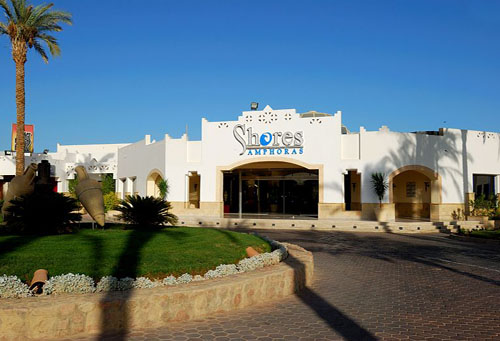 Фото отеля Otium Hotel Amphoras Sharm 5* (Отиум Отель Амфора Шарм 5*)
