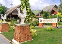 Отель Golden Sand Inn Phuket 3* (Голден Санд Инн Пхукет 3*) Фото отеля Golden Sand Inn Phuket 3* (Голден Санд Инн Пхукет 3*)