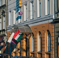 Отель Star City Hotel 3* (Стар Сити Отель 3*) Фото отеля Star City Hotel 3* (Стар Сити Отель 3*)