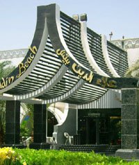 Отель Aladdin Beach Resort 4* (Аладдин Бич Резорт 4*) Фото отеля Aladdin Beach Resort 4* (Аладдин Бич Резорт 4*)