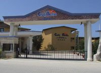 Фото отеля Armas Bella Sun 4* (Армас Белла Сан 4*) Фото отеля Armas Bella Sun 4* (Армас Белла Сан 4*)