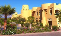Фото отеля Marriott Taba Heights Resort 5* (Мариотт Таба Хайтс Резорт 5*) Фото отеля Marriott Taba Heights Resort 5* (Мариотт Таба Хайтс Резорт 5*)