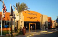 Фото отеля Amwaj Oyoun Hotel & Resort 5* (Амваж Оюн Отель энд Резорт 5*) Фото отеля Amwaj Oyoun Hotel & Resort 5* (Амваж Оюн Отель энд Резорт 5*)
