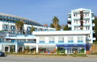 Отель Club Eva Hotel 4* (Клуб Ева Отель 4*) Фото отеля Club Eva Hotel 4* (Клуб Ева Отель 4*)