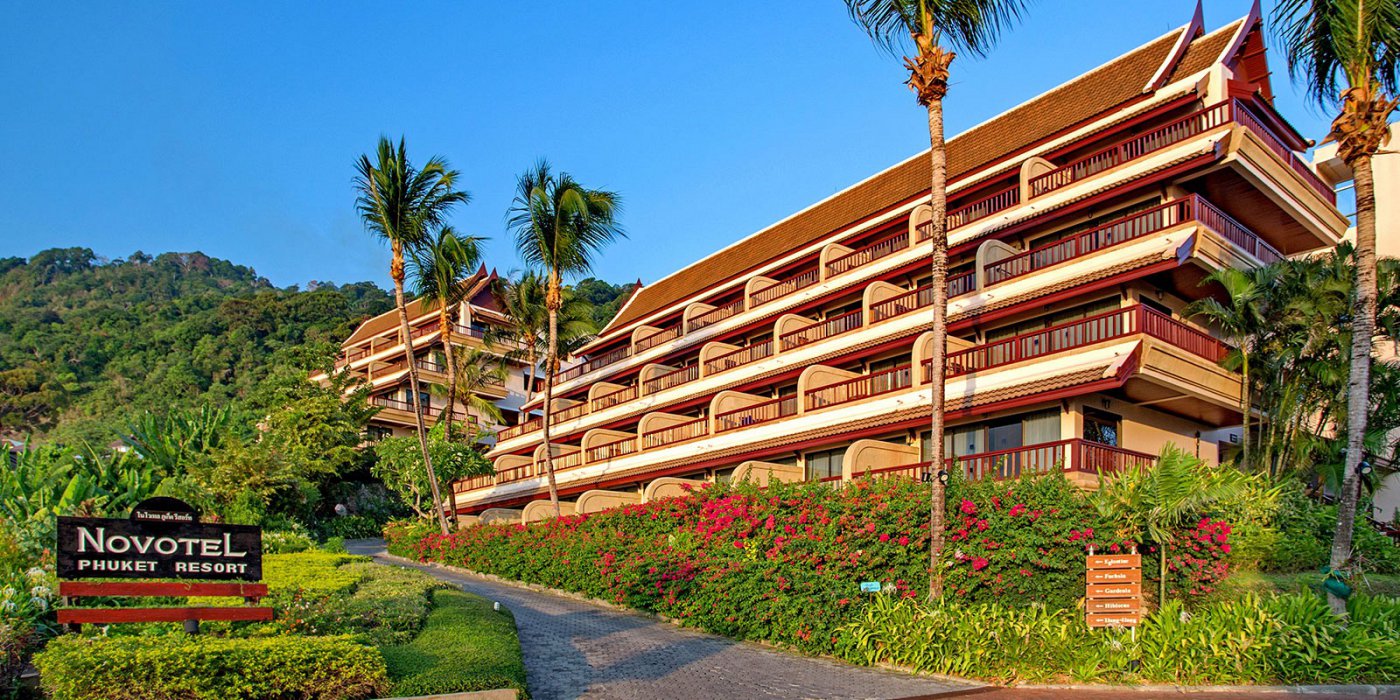 Отель Novotel Phuket Resort 4* (Новотель Пхукет Резорт 4*) Фото отеля Novotel Phuket Resort 4* (Новотель Пхукет Резорт 4*)