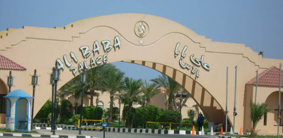 Отель Ali Baba Palace 4* (Али Баба Палас 4*) Фото отеля Ali Baba Palace 4* (Али Баба Палас 4*)