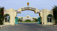 Фото отеля Desert Rose Resort 5* (Дезерт Роуз Резорт 5*)
