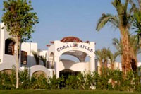 Отель Coral Hills Resort 4* (Корал Хиллс Резорт 4*) Фото отеля Coral Hills Resort 4* (Корал Хиллс Резорт 4*)