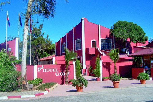 Отель Maya Golf Hotel HV2 4* (Майя Гольф Отель HV2 4*) Фото отеля Maya Golf Hotel HV2 4* (Майя Гольф Отель HV2 4*)