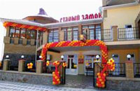 Фото гостиницы «Старый Замок» (Коблево, Украина)