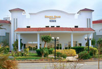 Отель Grand Seas Resort Hostmark 5* (Гранд Сис Резорт Хостмарк 5*) Фото отеля Grand Seas Resort Hostmark 5* (Гранд Сис Резорт Хостмарк 5*)