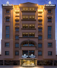 Отель Golden Tulip Al Barsha 4* (Голден Тюлип аль Барша 4*) – Дубаи – ОАЭ Фото отеля Golden Tulip Al Barsha 4* (Голден Тюлип аль Барша 4*) – Дубаи – ОАЭ