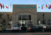 Отель Al Moggar Garden Beach Club 4* (Аль Могар Гарден Бич Клуб 4*) Фото отеля Al Moggar Garden Beach Club 4* (Аль Могар Гарден Бич Клуб 4*)