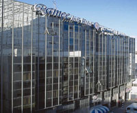 Отель Ramee International Hotel 2* (Рами Интернешнл Отель 2*) Фото отеля Ramee International Hotel 2* (Рами Интернешнл Отель 2*)
