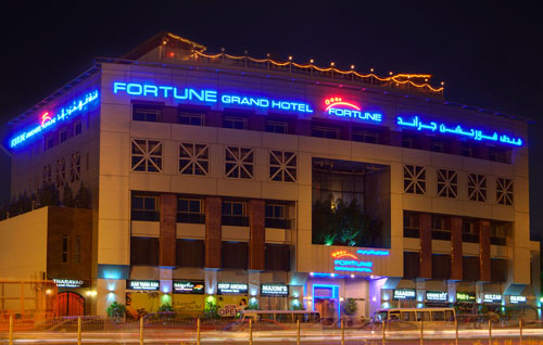 Отель Fortune Grand Hotel 4* (Фортуна Гранд Отель 4*) Фото отеля Fortune Grand Hotel 4* (Фортуна Гранд Отель 4*)