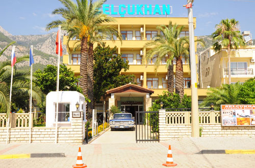 Отель Selcukhan Hotel 4* (Сельчукхан Отель 4*) Фото отеля Selcukhan Hotel 4* (Сельчукхан Отель 4*)