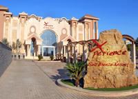 Отель Xperience Sea Breeze Resort 5* (Экспириенс Си Бриз Резорт 5*) Фото отеля Xperience Sea Breeze Resort 5* (Экспириенс Си Бриз Резорт 5*)
