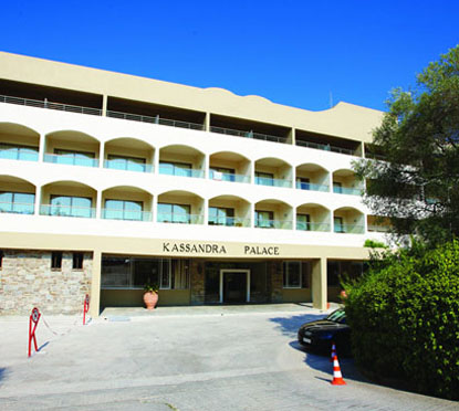 Отель Kassandra Palace Hotel & Spa 5* (Кассандра Палас Отель энд Спа 5*) Фото отеля Kassandra Palace Hotel & Spa 5* (Кассандра Палас Отель энд Спа 5*)