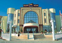 Отель Park Side Hotel 3* (Парк Сиде Отель 3*) Фото отеля Park Side Hotel 3* (Парк Сиде Отель 3*)