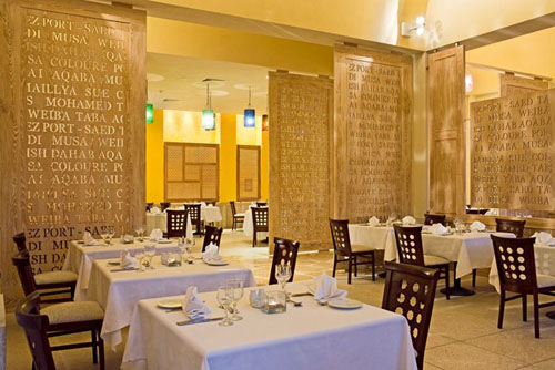 Ресторан отеля Novotel Palm Sharm El Sheikh 5* (Новотель Пальм Шарм-эль-Шейх 5*) Фото отеля Novotel Palm Sharm El Sheikh 5* (Новотель Пальм Шарм-эль-Шейх 5*)