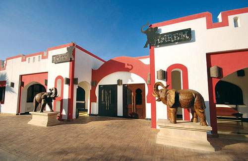 Отель Domina Coral Bay Harem 5* (Домина Корал Бей Гарем 5*) Фото отеля Domina Coral Bay Harem 5* (Домина Корал Бей Гарем 5*)