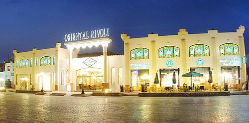 Отель Oriental Rivoli Hotel 4* (Ориентал Риволи Отель 4*) Фото отеля Oriental Rivoli Hotel 4* (Ориентал Риволи Отель 4*)