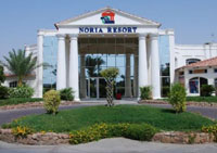 Отель Noria Resort 4* (Нория Резорт 4*) Фото отеля Noria Resort 4* (Нория Резорт 4*)
