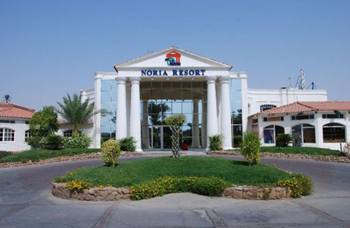 Отель Noria Resort 4* (Нория Резорт 4*) Фото отеля Noria Resort 4* (Нория Резорт 4*)