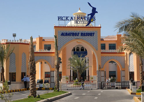 Отель Albatros Aqua Park Resort 4* (Альбатрос Аквапарк Резорт 4*) Фото отеля Albatros Aqua Park Resort 4* (Альбатрос Аквапарк Резорт 4*)