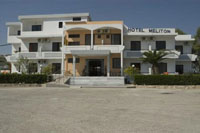 Отель Meliton Hotel 3* (Мелитон Отель 3*) Фото отеля Meliton Hotel 3* (Мелитон Отель 3*)